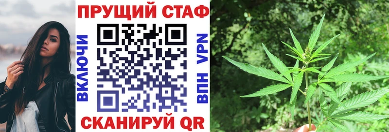 Где купить наркотики Каспийск Марихуана АМФЕТАМИН ГАШ Cocaine