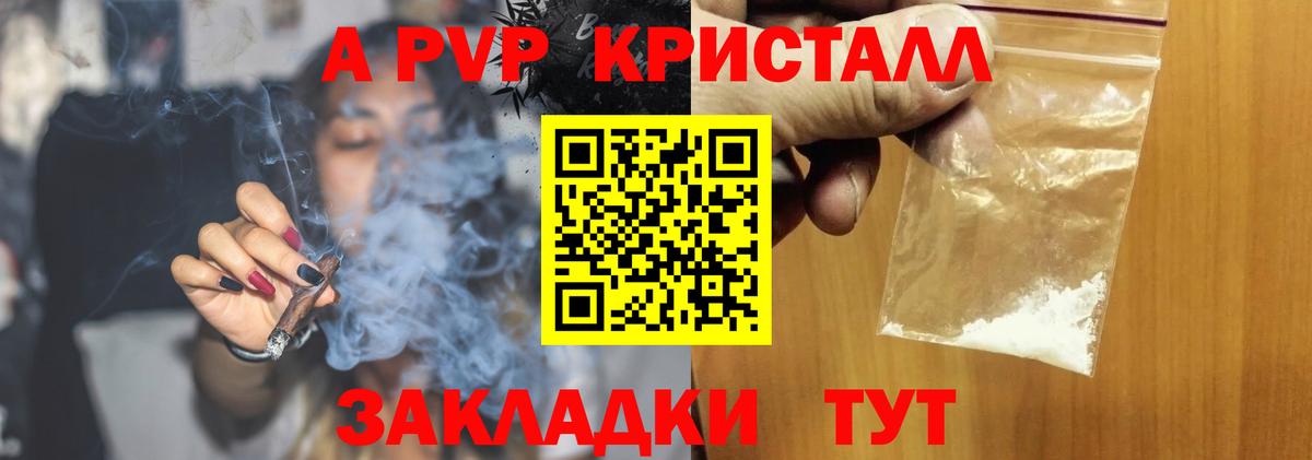 Меф   Экстази  Вход с VPN  NBOMe  Каспийск  Каннабис  ГАШИШ  Кетамин 
