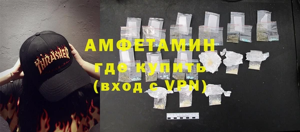 кокаин Алексеевка
