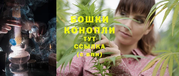 гидропоника Лиски