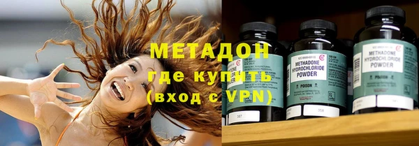 кокаин Алексеевка