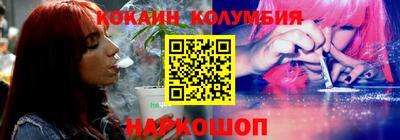 прущая мука Краснознаменск