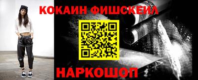 прущая мука Краснознаменск