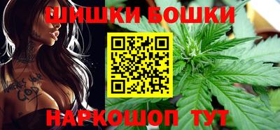 прущая мука Краснознаменск