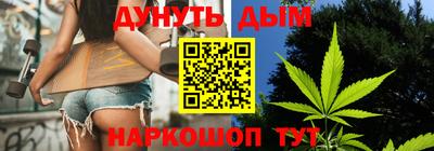 прущая мука Краснознаменск