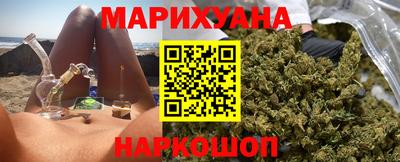 ешки Краснокаменск