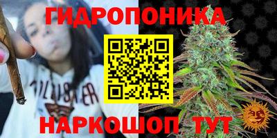 ешки Краснокаменск