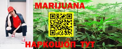 ешки Краснокаменск