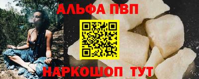 ешки Краснокаменск