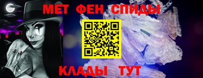 прущая мука Краснознаменск
