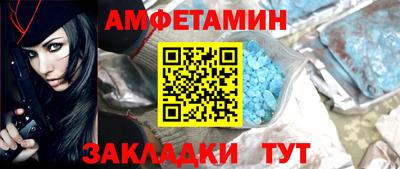 ешки Краснокаменск