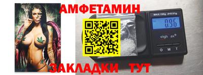 прущая мука Краснознаменск