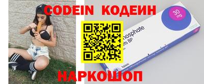 прущая мука Краснознаменск