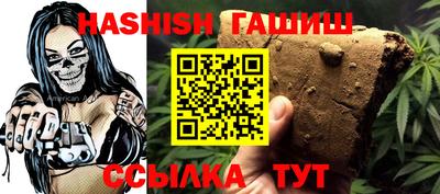 спайс Краснодар