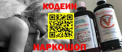 ешки Краснокаменск