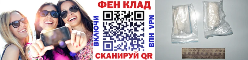 купить  сайты  Каспийск  Первитин мет 