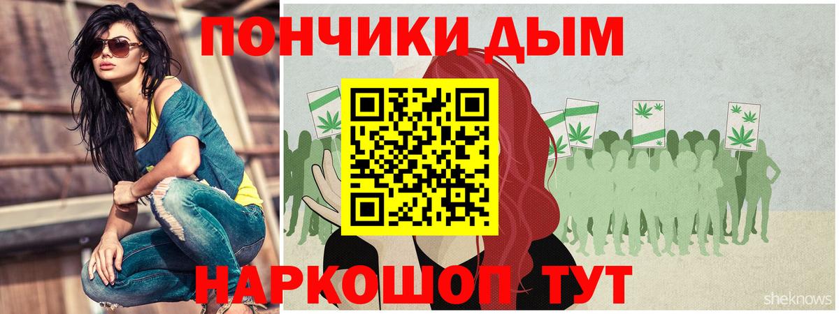 Каспийск  Каннабис LSD WEED  Вход с VPN  Бошки марихуана сатива  Каннабис ГИДРОПОН 
